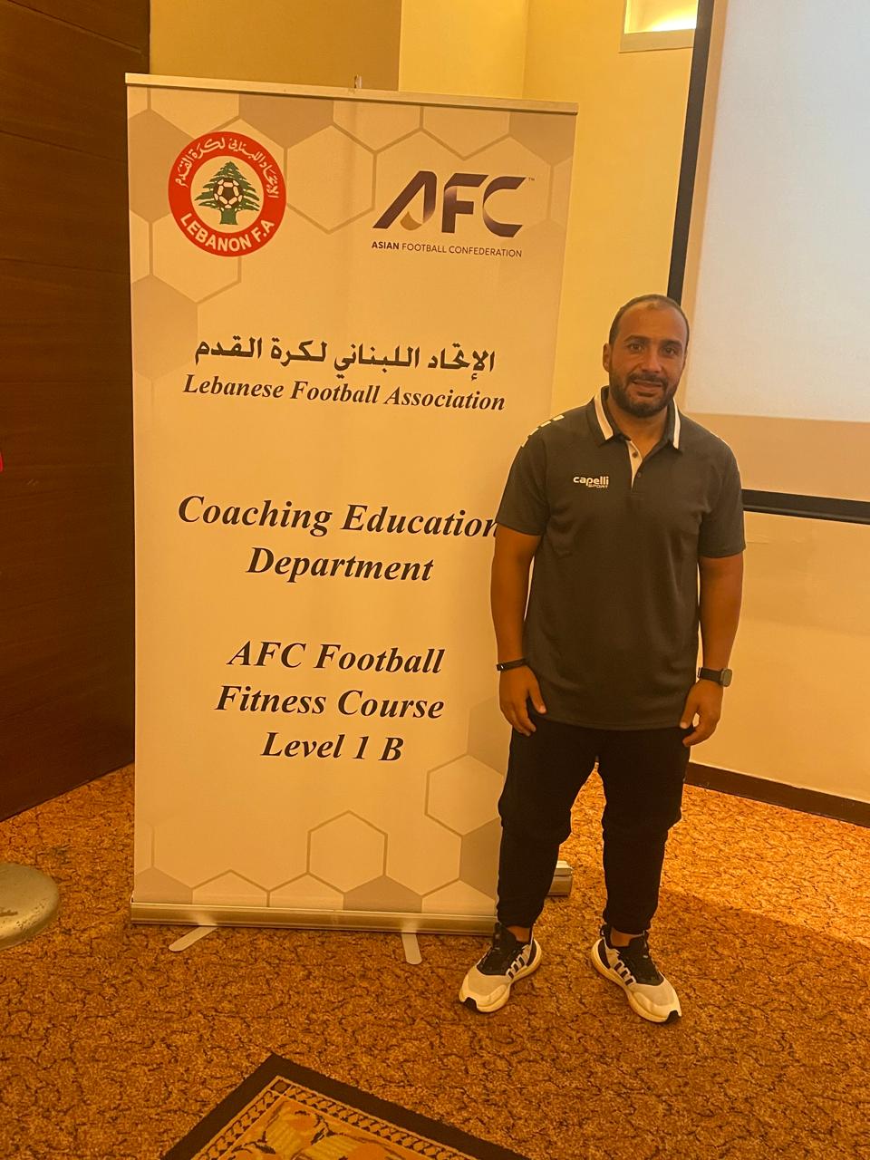 Mohammad El Masri